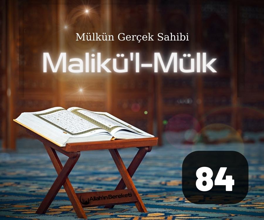 Malikü'l-Mülk