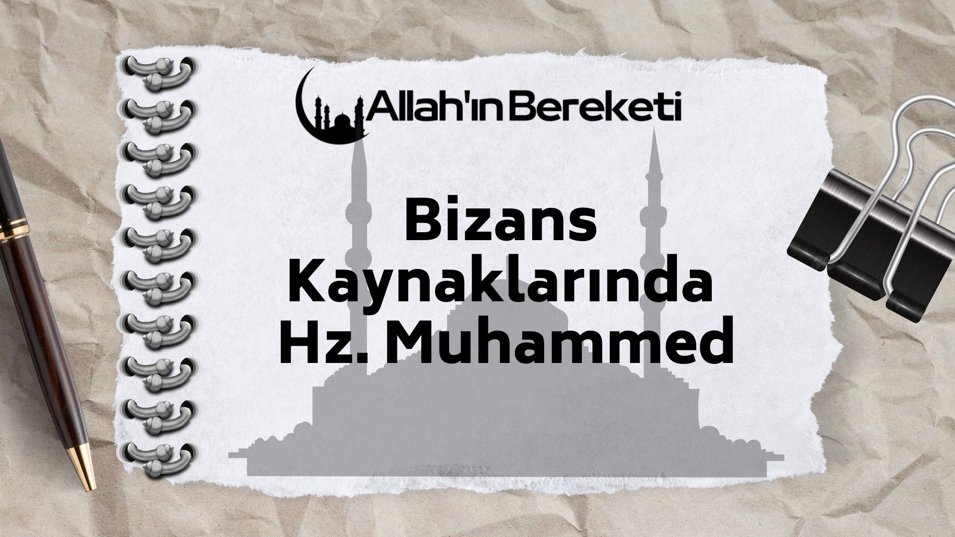 Bizans Kaynaklarında Hz. Muhammed