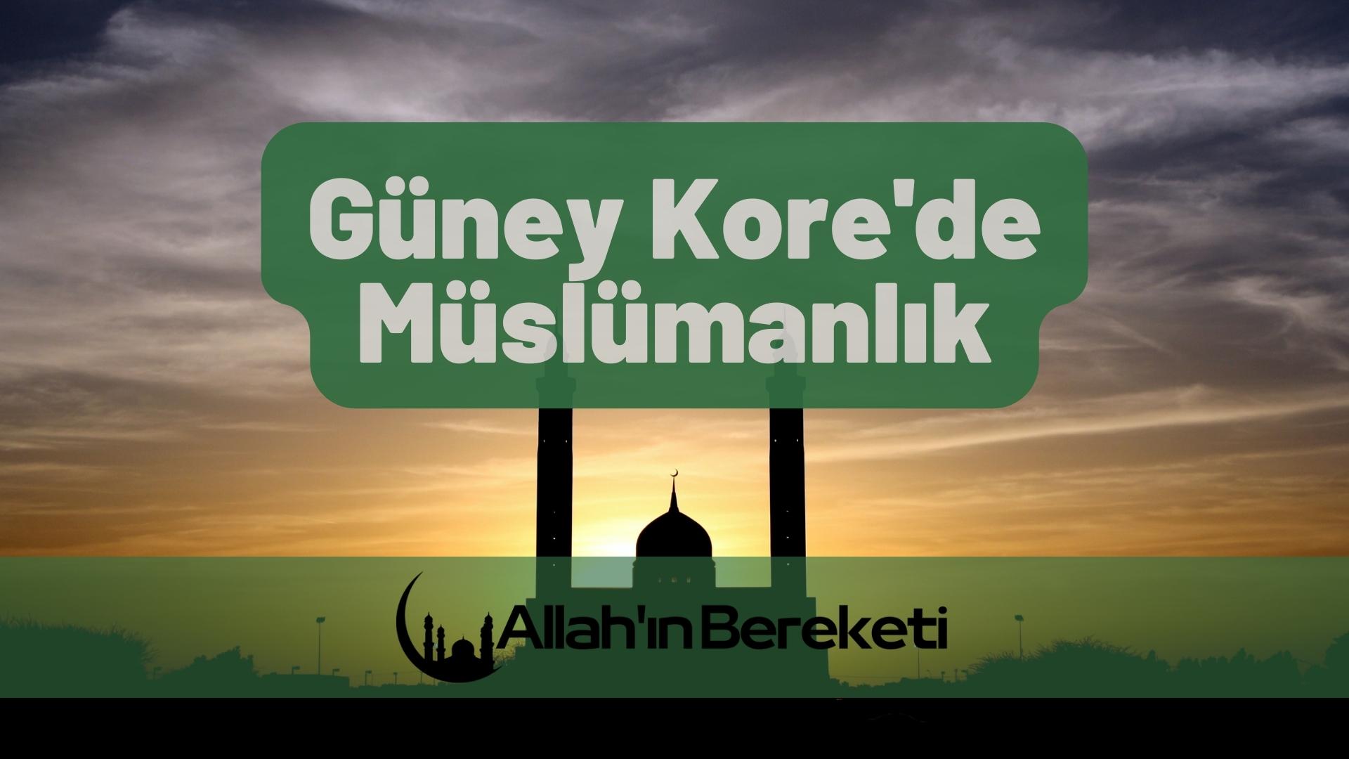 Güney Kore'de Müslümanlık