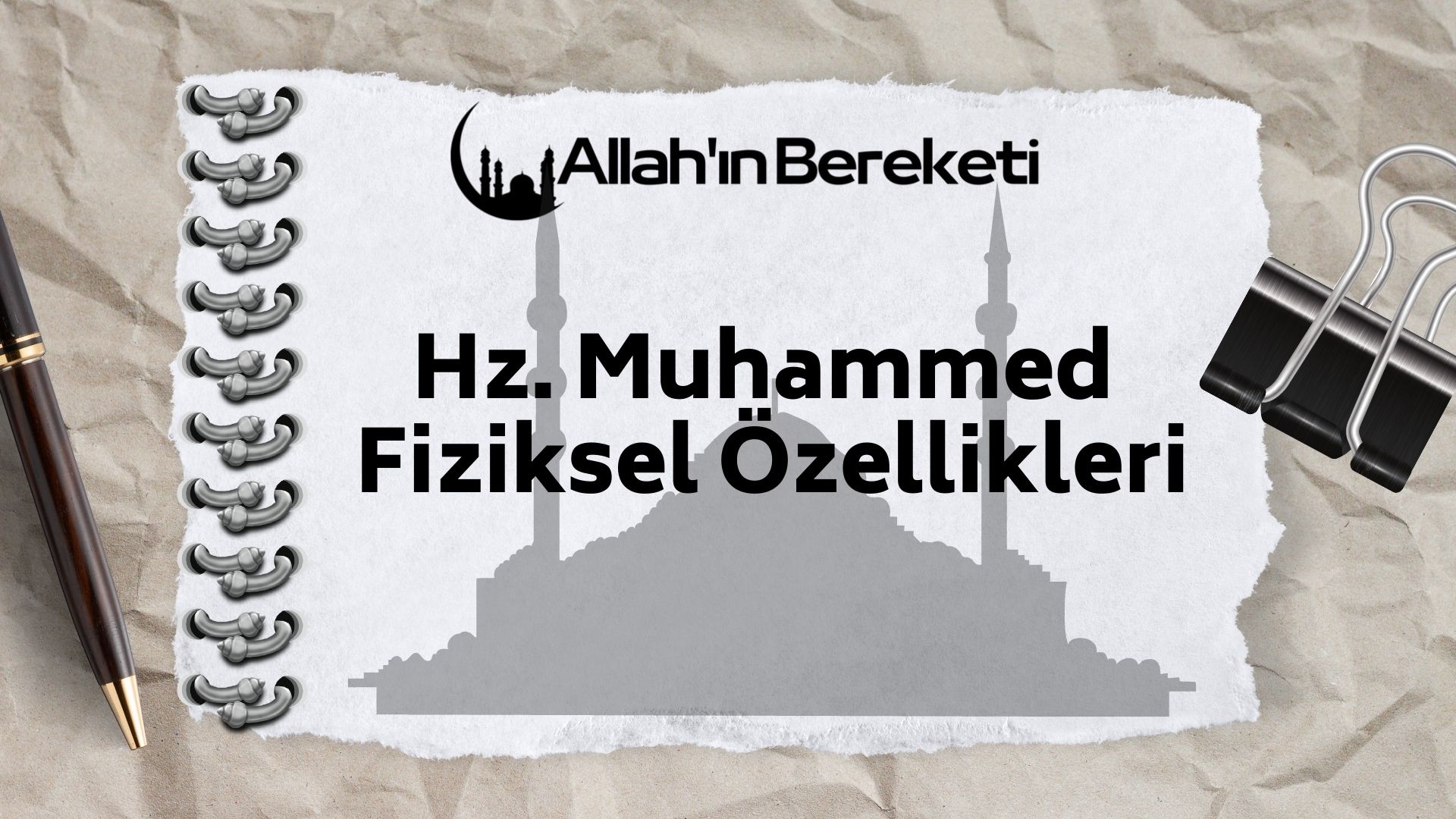 Hz. Muhammed Fiziksel Özellikleri