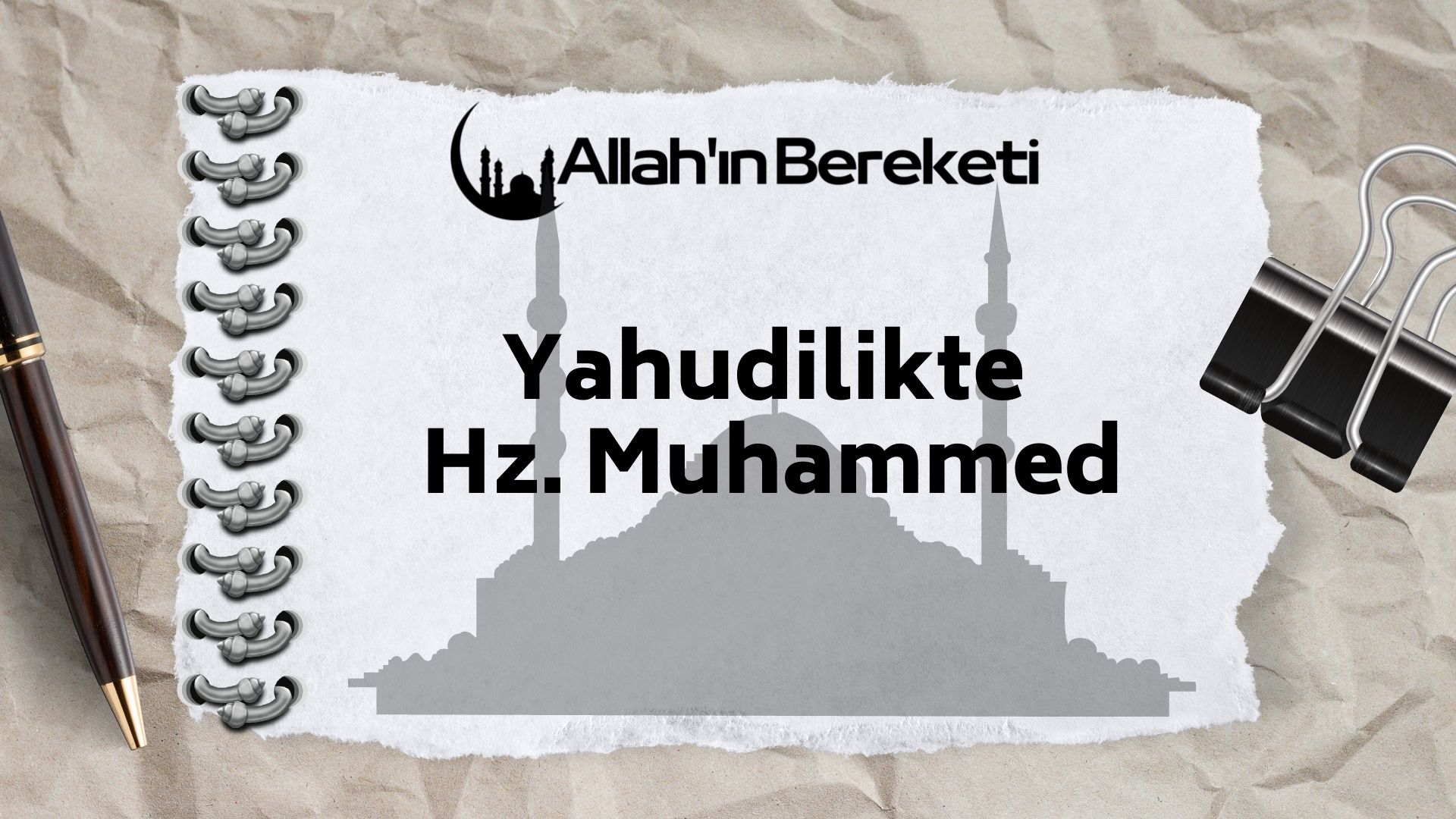 Yahudilikte Hz. Muhammed