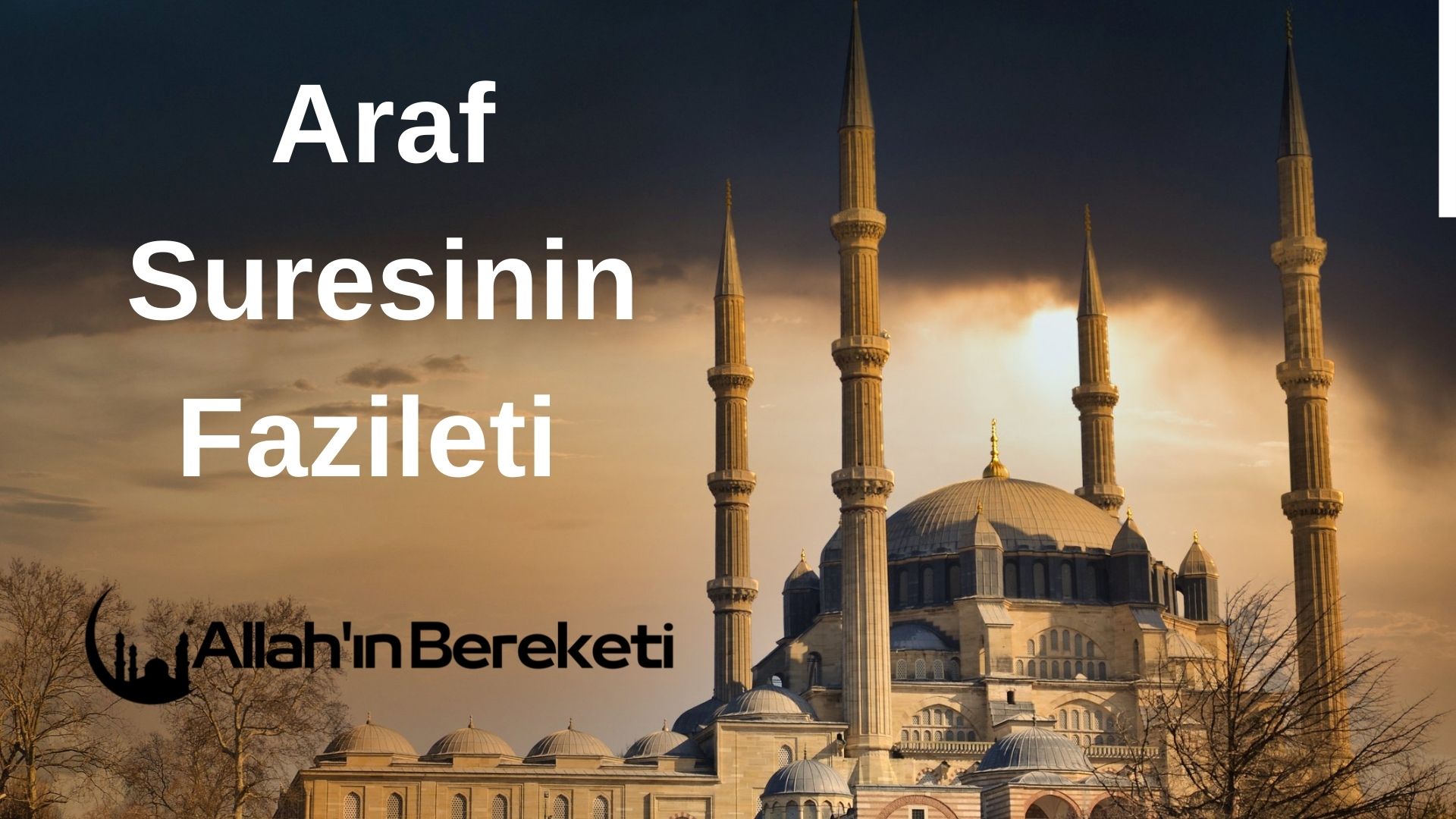 Araf Suresinin Fazileti  