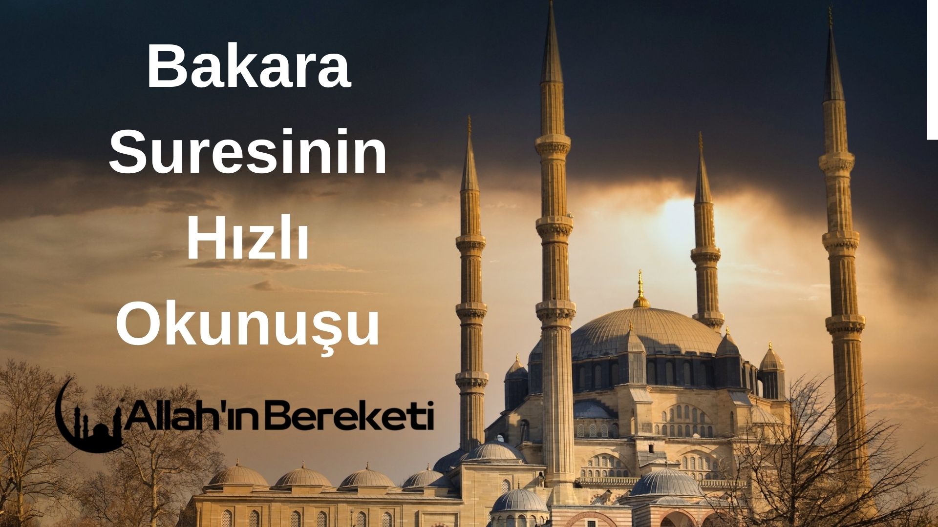 Bakara Suresinin Hızlı Okunuşu 