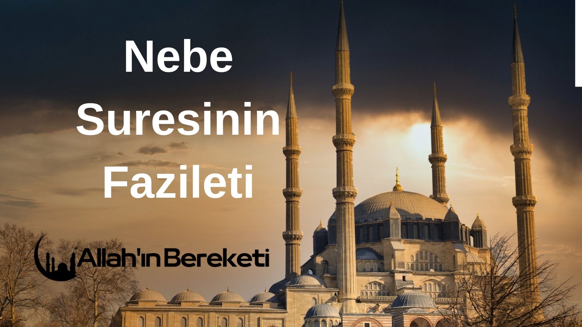 Nebe Suresinin Fazileti