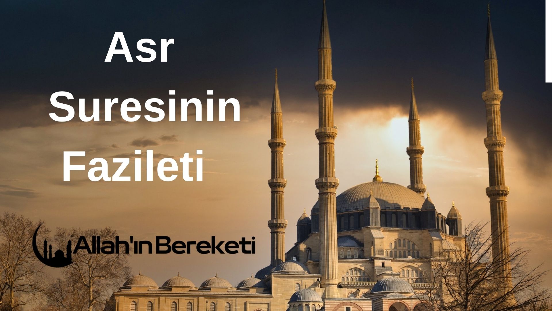 Asr Suresinin Fazileti  